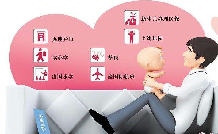 不止于“验亲”：南京亲子鉴定还能为你的家庭守护什么？