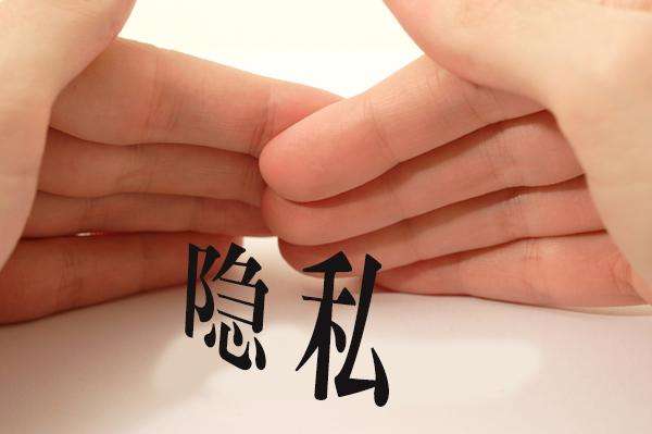 别再乱猜了！教你如何科学又体面地解开亲子关系心结