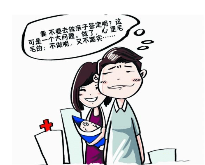 从困惑到释然：南京亲子鉴定，如何成为亲情的“稳定器”？